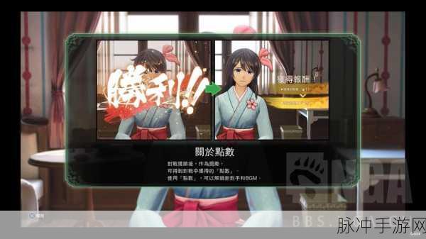樱花漫画 官方入门网站:当然可以!以下是一些基于樱花漫画主题扩展的新标题,字数不少于10个字: