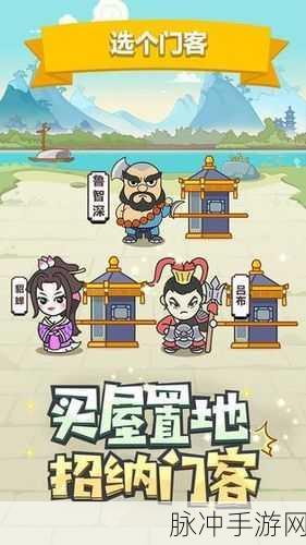 填词小秀才红包版2.9安卓新上线,边玩填词边赚零花钱