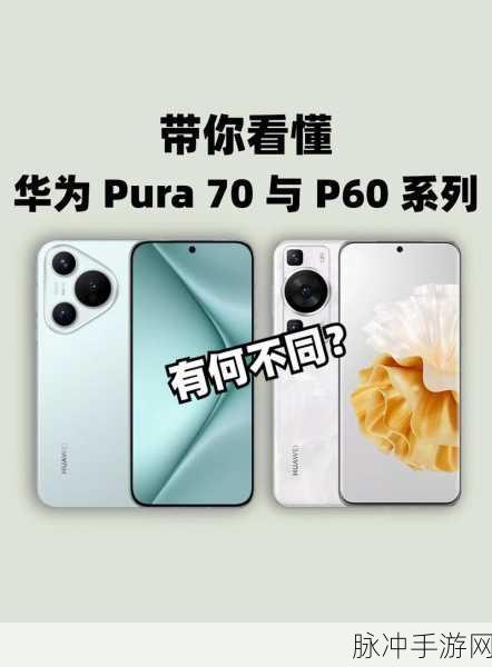 8x海外华为永久免费:1. 海外华为:永久免费拓展新机遇与挑战