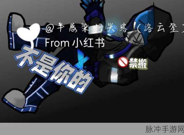 坠落噩梦安卓新版上线,巧妙设计引领休闲益智新风尚