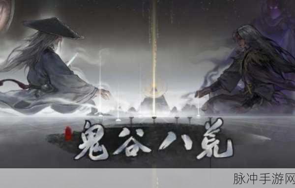 九州行之苗疆传奇,东方玄幻仙侠新纪元,即时战斗燃爆指尖