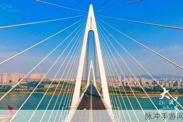 桥梁工程师保利桥,打造你的梦幻建桥之旅