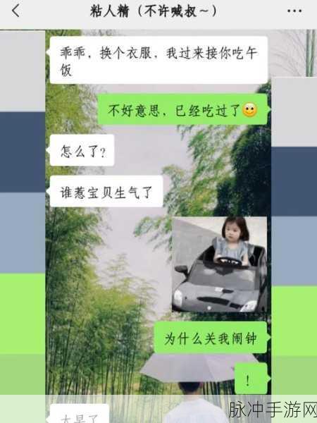 宝宝你下面都湿透了还嘴硬疼怎么回事:1. 宝宝为何湿透全身却依然嘴硬?