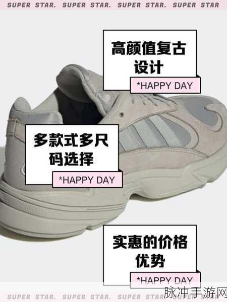 三叶草gw9481:1. 三叶草GW9481:带来全新视野的创新科技