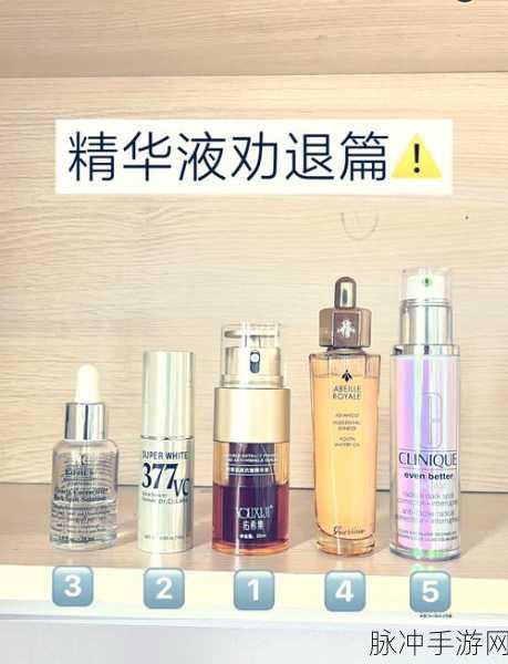 精品国产一区二区精华:1. 探索国内精华产品的独特魅力与效果