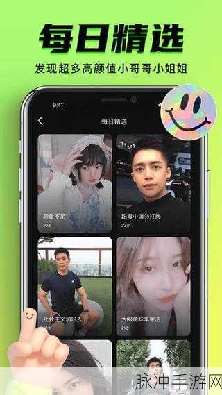 九幺高危风险免费版安装:1. 九幺高危风险免费版:全方位安全防护解决方案