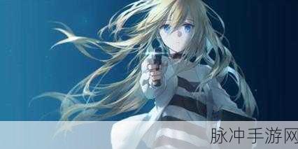 18c.mic.bit.jmcomicron.mic:1. "探索18C微观世界:新型材料的应用与发展