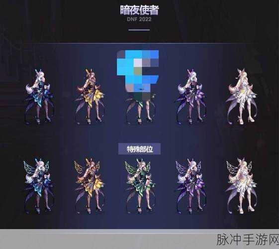 dnf2023国庆套:1. "国庆欢庆,DNF2023限时套装震撼来袭!