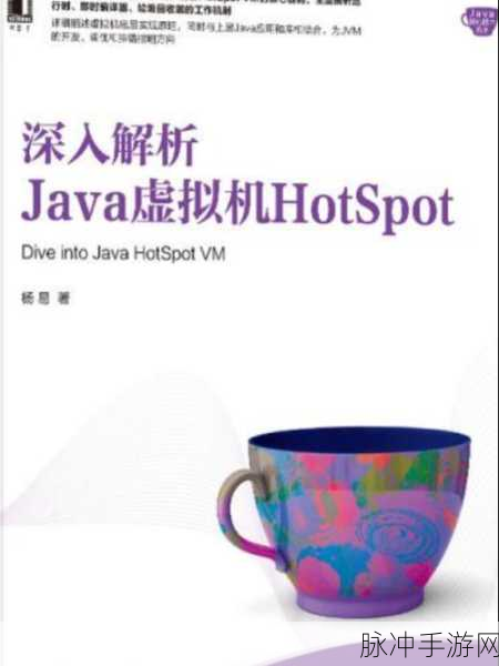 精品Javaparser乱偷:1. "深入解析Java代码:Javaparser的强大应用