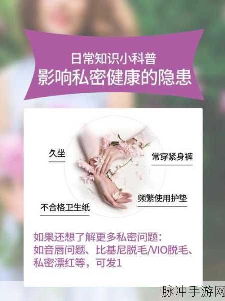 晚上看的羞羞视频入口：1. 深夜探索：羞羞视频带来的奇妙体验