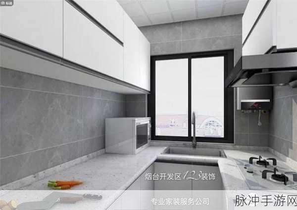 欧美123区:1. 欧美123区:探索文化交融的新领域
