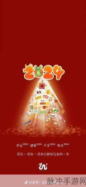 已满十八点此自动转2023:1. "成年后的新起点:探索2023年的无限可能
