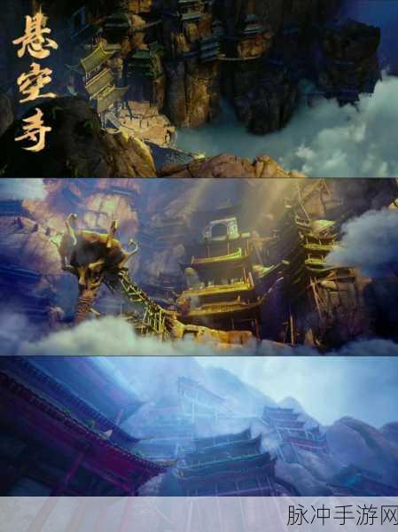 西游记之大圣归来星耀版,热血仙侠之旅,等你来战!