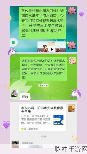 17c17一起草 国卢：好的，以下是根据“17c17一起草”主题扩展出的新标题建议，每个标题不少于10个字：
