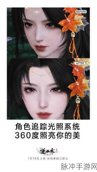 百变战机OPPO专享,日漫风动作射击新纪元