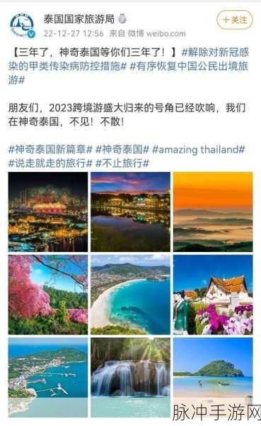 亚洲欧美一卡二卡:1. “一卡二卡:探索全球经济交流的新视角”