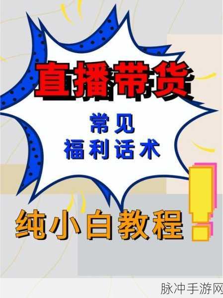 182TV午夜福利在线观看:1. 182TV午夜福利在线直播,尽享精彩视听盛宴