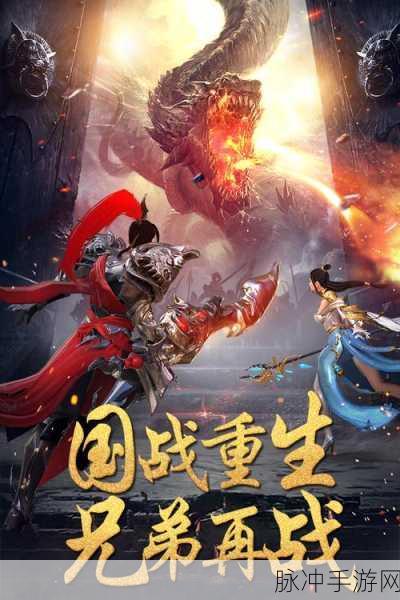 万古仙皇震撼降临,安卓仙侠新纪元已开启