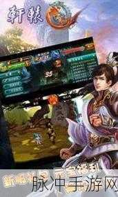 战仙BT版震撼来袭,仙侠玄幻新纪元等你开启