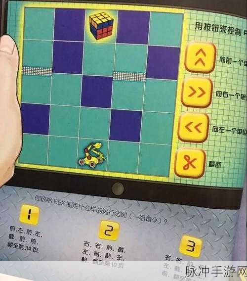 探索物理奥秘,圆圈完成益智新挑战——休闲益智游戏新宠