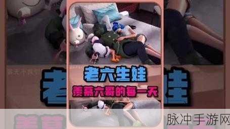 火箭少女吃坤八:1. 火箭少女:青春交响曲的璀璨绽放