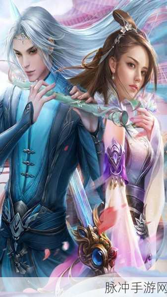 守望特攻震撼登场,东方仙侠新纪元,角色扮演新体验
