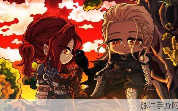 龙腾起源礼包版震撼登场,探索魔幻世界的极致挑战