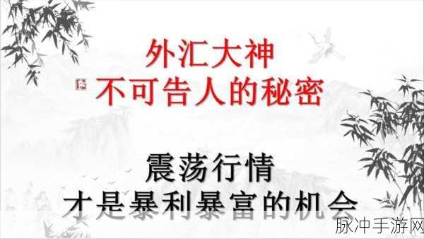 51黑料下载:1. 51黑料下载:探索不可告人的秘密资源