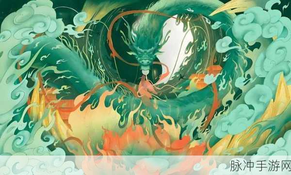 全民斩仙2震撼来袭,穿越上古洪荒,共赴3D MMORPG奇幻之旅