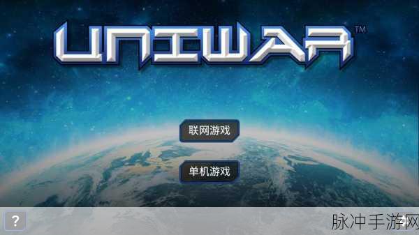 Karasuni对战多人攻略:1. "Karasuni多人对战攻略:团队合作与策略取胜之道