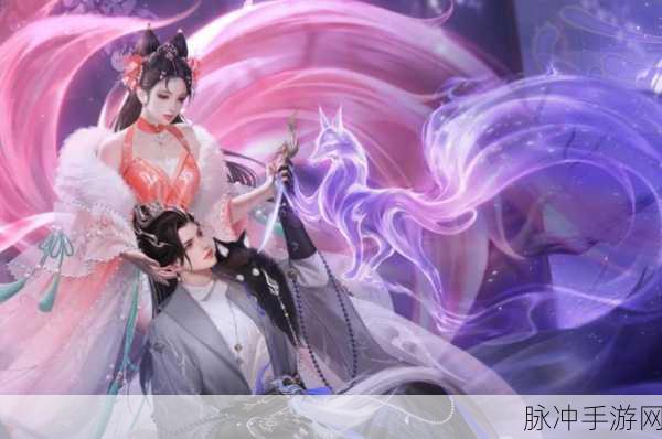 九天仙缘录,沉浸式仙侠RPG,玩法多样等你探索