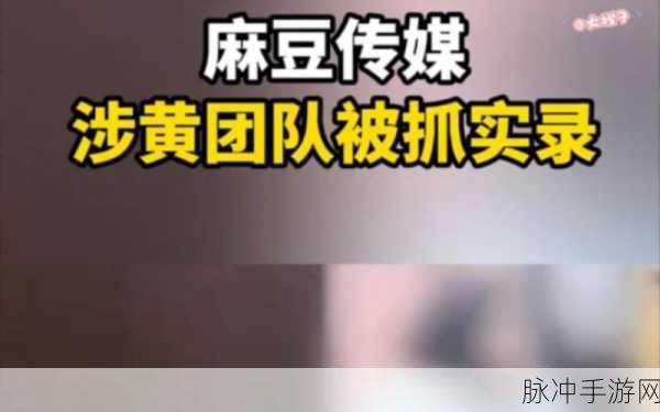 MSD-029-郭童童:1. 郭童童的艺术之旅:追寻梦想与灵感