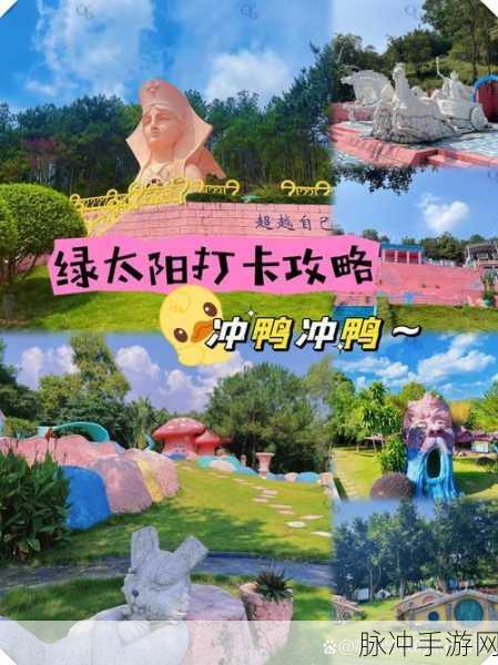 合成时代,打造你的梦幻城市,城市建设新体验等你来探索