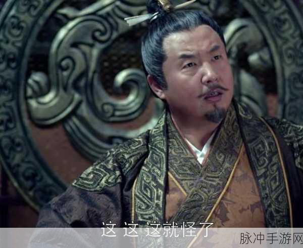 麻花影视免费看电视琅琊榜大反派:1. 《琅琊榜:揭开反派的真面目