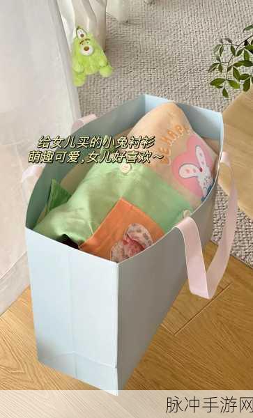 两只大兔子从衬衫里蹦出:神奇大兔子:衬衫里的惊喜与冒险