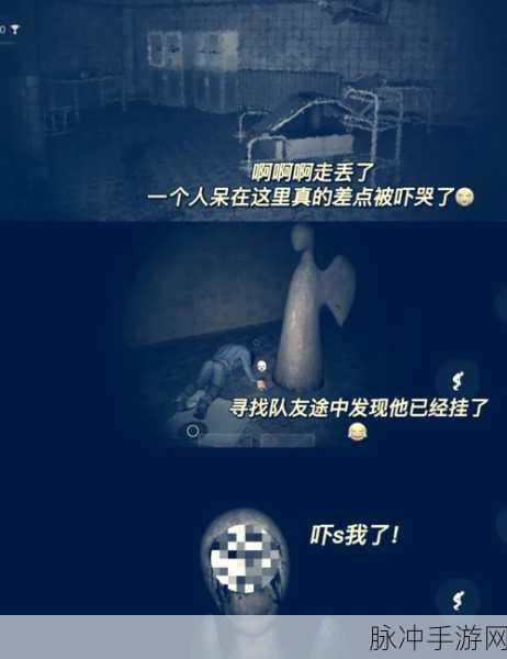 鬼魂联机版震撼来袭,多人联机3D恐怖冒险捉鬼新体验