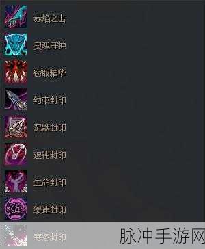天堂av8在线aⅴ:当然可以,以下是一些基于“天堂av8”的扩展