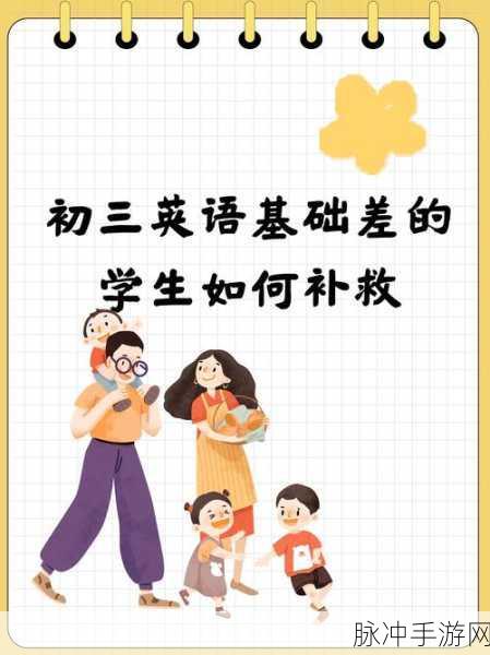 羞羞动漫在线的核心观点:当然可以!以下是一些基于羞羞动漫在线核心观点的标题建议: