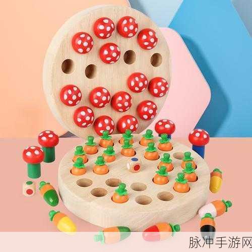 打扑克拔萝卜：1. 打扑克与拔萝卜：生活中的策略游戏