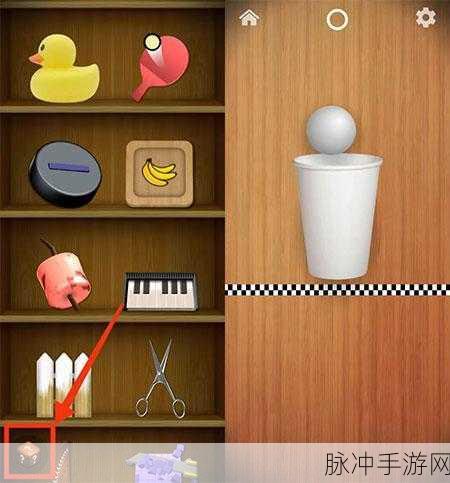 解压新宠来袭!玩具解压神器游戏下载,趣味休闲新选择