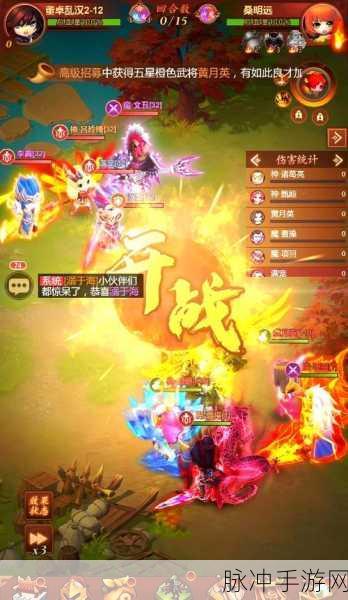 X龙将再现辉煌,沉浸式RPG三国手游等你来战
