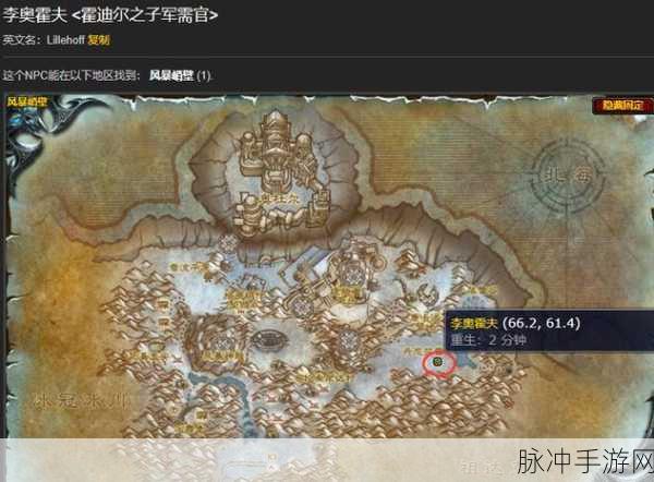 11.0肩膀附魔:1. "肩膀附魔的奥秘与应用技巧