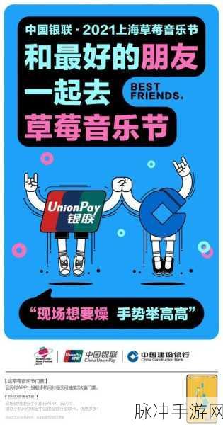 草莓视频你懂的:当然可以!以下是一些关于草莓视频的扩展标题建议: