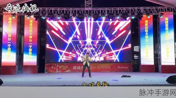 奇迹再现,卓越之光,腾讯多人在线竞技RPG震撼来袭!