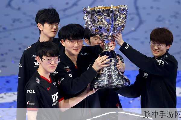 央视祝贺EDG夺冠:1. "恭贺EDG荣耀加冕,电竞之路再创辉煌!