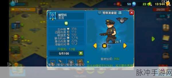 死亡突围,僵尸战争中文版震撼来袭,塔防放置新体验等你解锁!