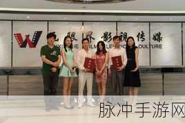 麻花无限传媒mv:1. 《无限可能:麻花传媒的创意之旅