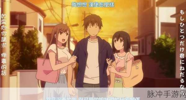 overflow 动漫无打码:当然可以,这里有一些基于“overflow”主题的动漫标题扩展: