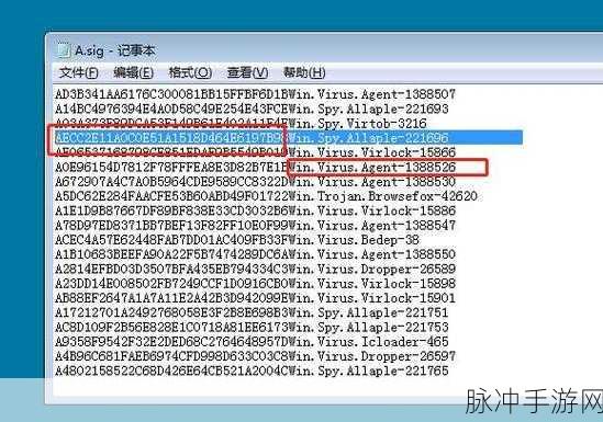 100不良软件进入窗口下载:1. 防范100种不良软件的入侵与防护技巧