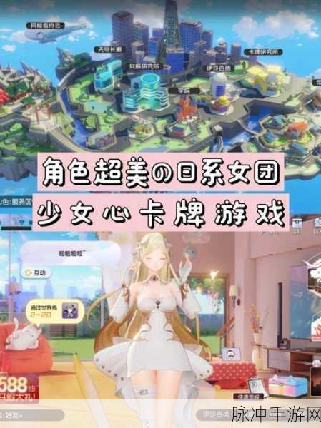 寂灭深渊iOS震撼登场,双角色卡牌Rogue-like新纪元